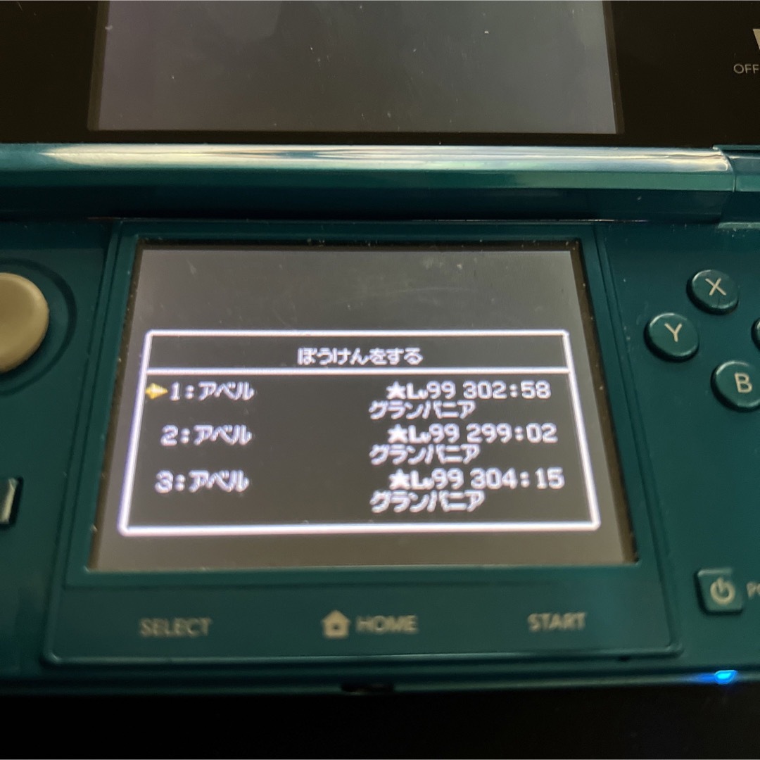 ニンテンドーDS(ニンテンドーDS)のドラクエ5ds エンタメ/ホビーのゲームソフト/ゲーム機本体(携帯用ゲームソフト)の商品写真