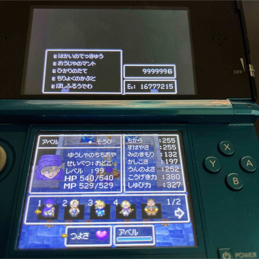 ニンテンドーDS(ニンテンドーDS)のドラクエ5ds エンタメ/ホビーのゲームソフト/ゲーム機本体(携帯用ゲームソフト)の商品写真