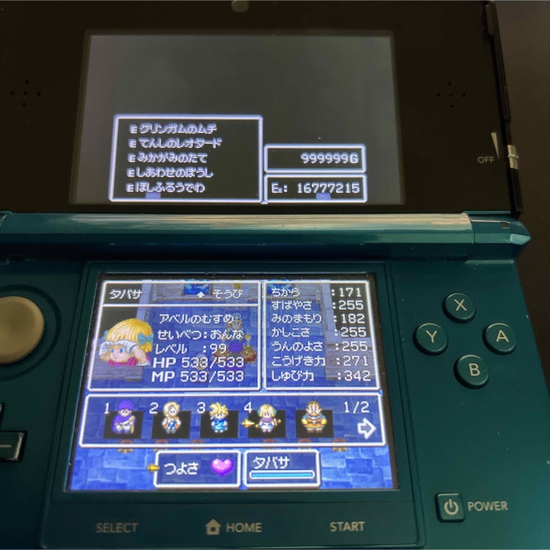 ニンテンドーDS(ニンテンドーDS)のドラクエ5ds エンタメ/ホビーのゲームソフト/ゲーム機本体(携帯用ゲームソフト)の商品写真