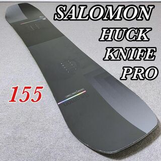サロモン　ハックナイフ　Salomon Huck knife 155