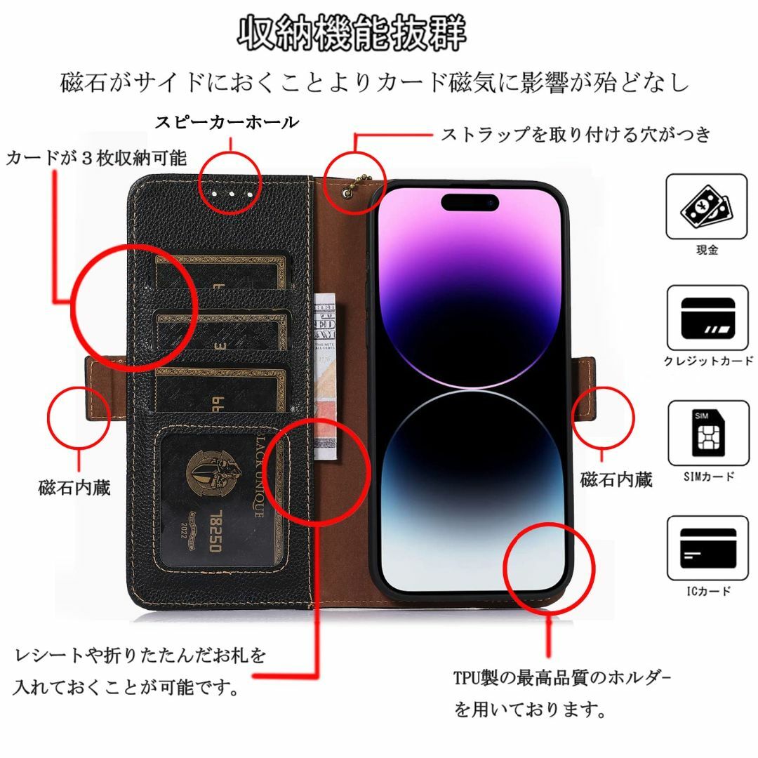 【サイズ:iPhone15_色:ブラック】iPhone ケース 15 手帳型 本 1