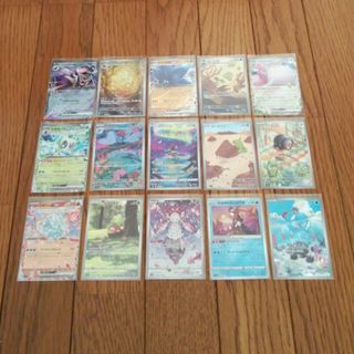 ポケモン(ポケモン)の【在庫処分】ポケモンカード／15枚セット／まとめ売り(シングルカード)