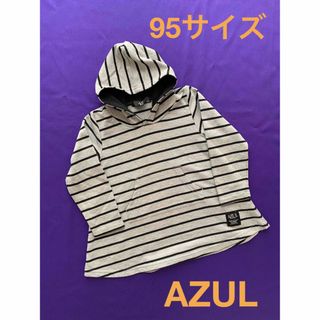 アズールバイマウジー(AZUL by moussy)のAZUL★アズール★Ａライントップス★９５サイズ(Tシャツ/カットソー)