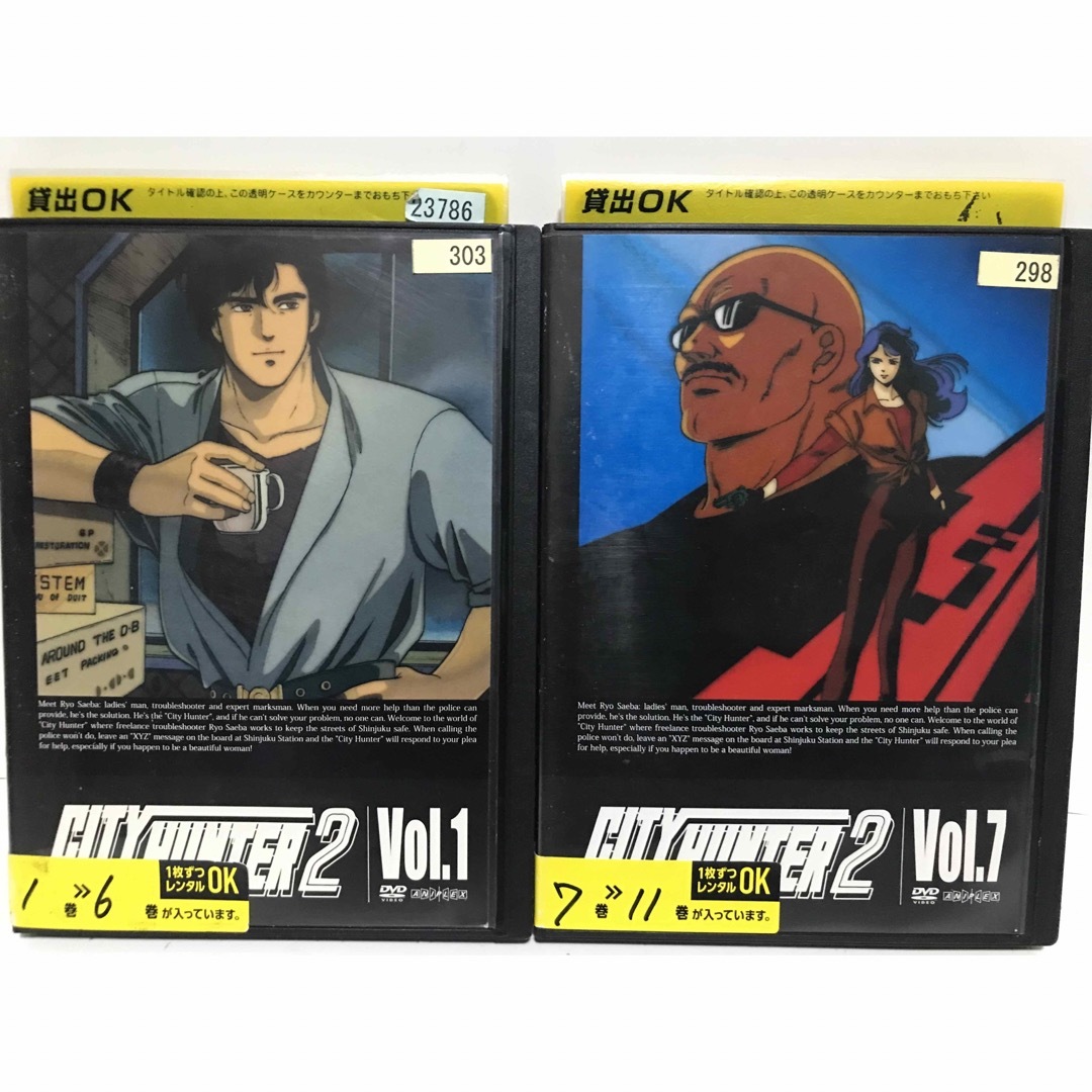 全巻セットDVD▼CITY HUNTER シティーハンター(27枚セット)第1期 全9巻 + 第2期 全11巻 + 第3期 全3巻 + 第4期 ’91 全3巻 + 劇場版 新宿プライベート・アイズ▽レンタル落ち