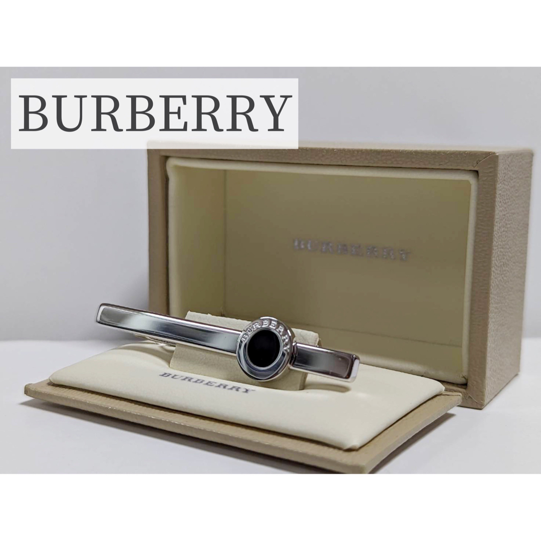 BURBERRY - BURBERRY ネクタイピン オニキス No.1025 の通販 by BURBERRY - BURBERRY ネクタイピン オニキス No.1025 の通販 by
