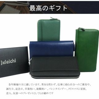 色: ブラック】jxleichi 財布 メンズ 長財布 さいふ 牛革 大容量 の