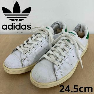 adidas originals スタンスミス 24.5cm(スニーカー)