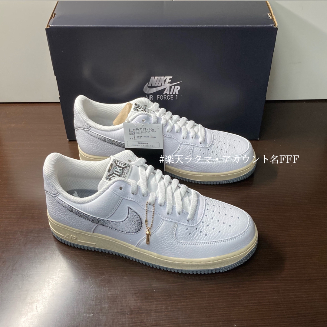 NIKE - 【新品26.5cm】NIKE エアフォース1ホワイト/グレー