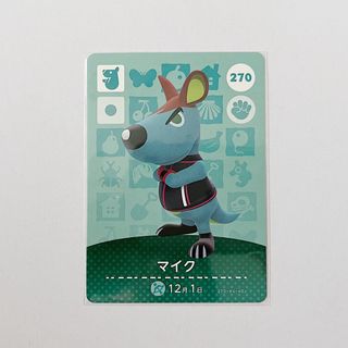 ニンテンドウ(任天堂)のどうぶつの森 amiiboカード / マイク(カード)