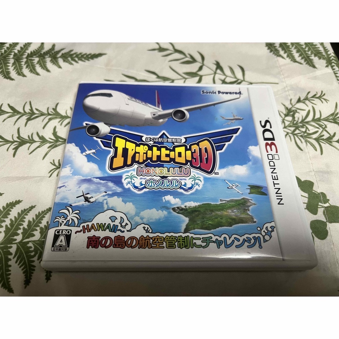 ニンテンドー3DS(ニンテンドー3DS)の3DS ぼくは航空管制官 エアポートヒーロー3D ホノルル エンタメ/ホビーのゲームソフト/ゲーム機本体(家庭用ゲームソフト)の商品写真