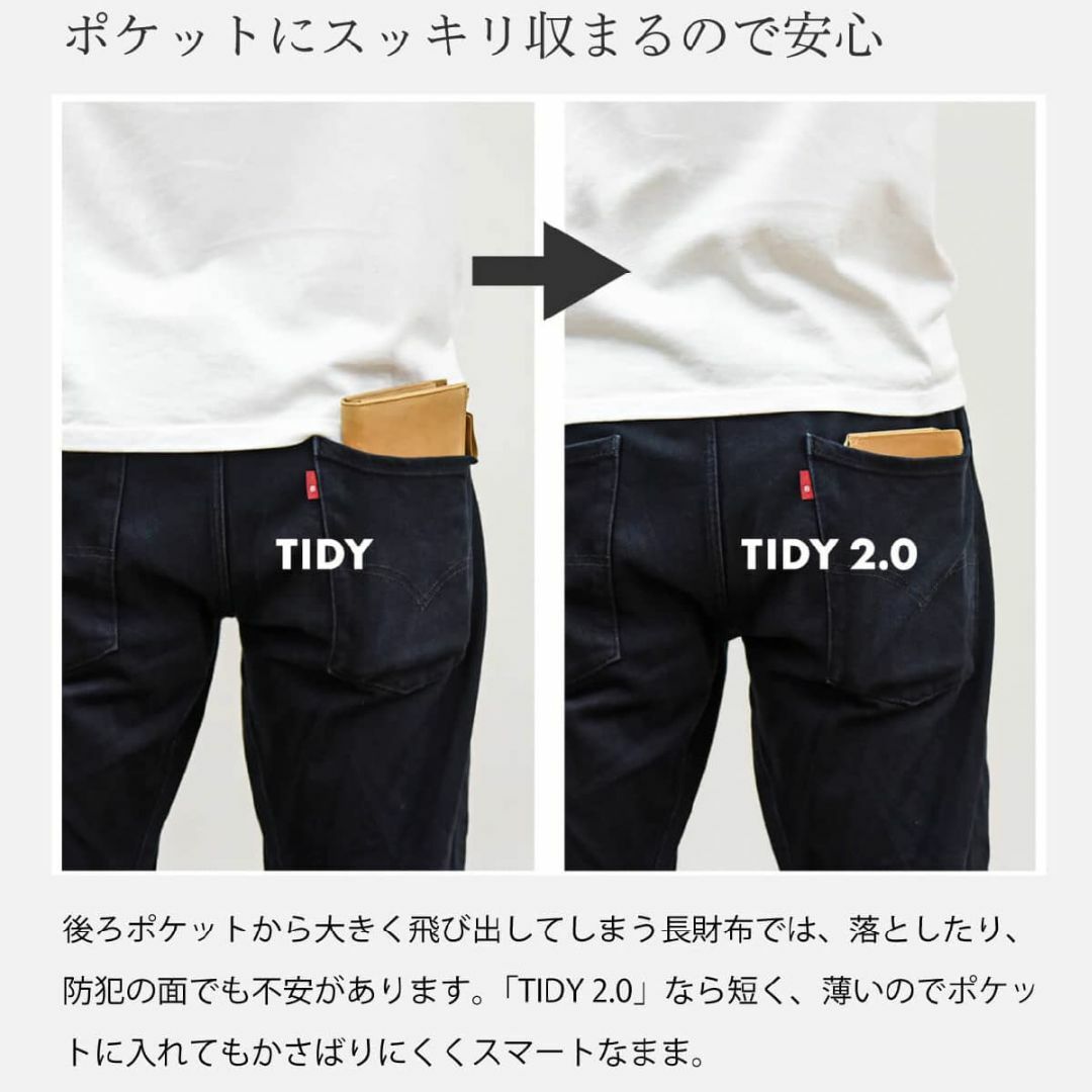 【色: Wine】JAPAN FACTORY 財布 メンズ 長財布 TIDY2.