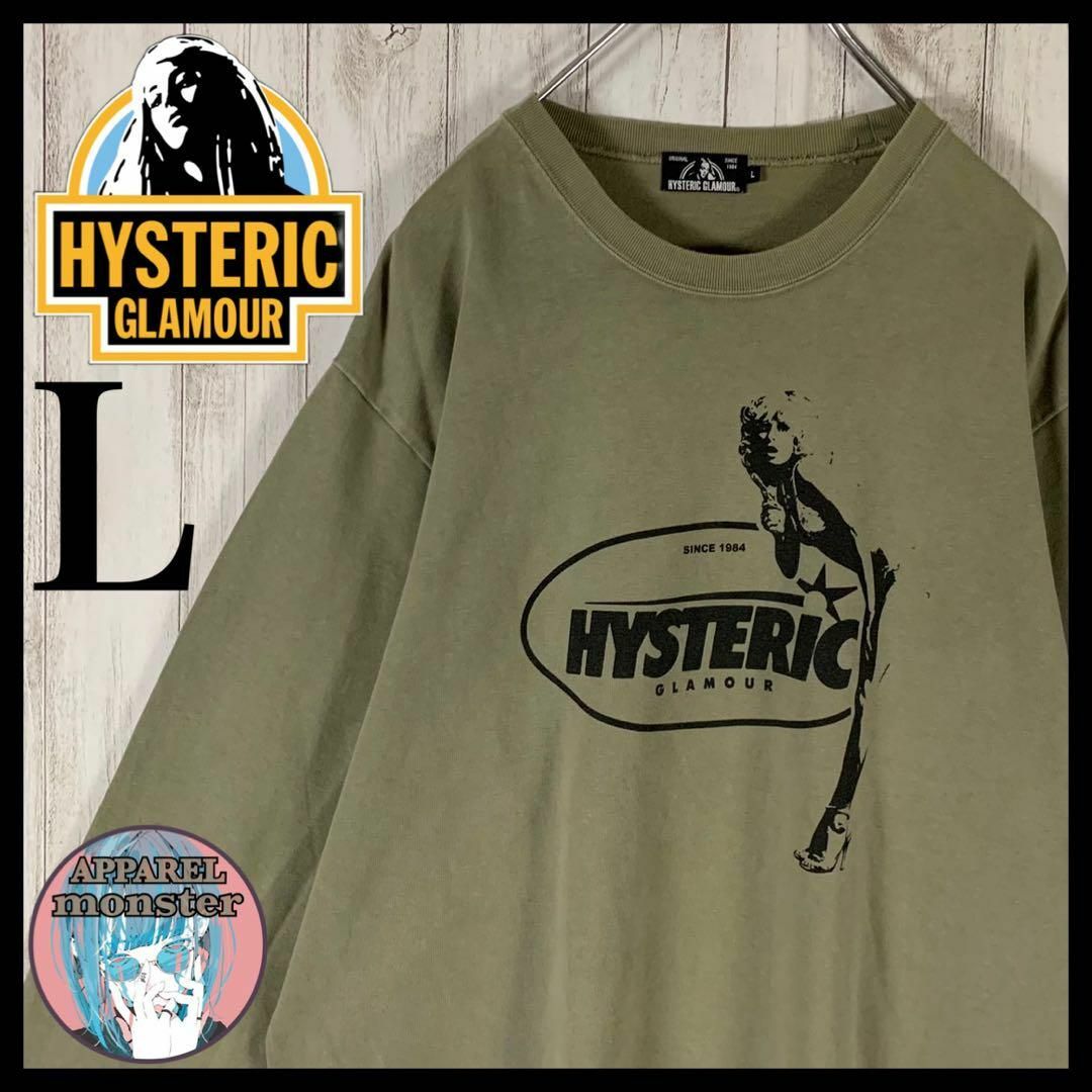 HYSTERIC GLAMOUR - 【超絶希少モデル】ヒステリックグラマー 即完売