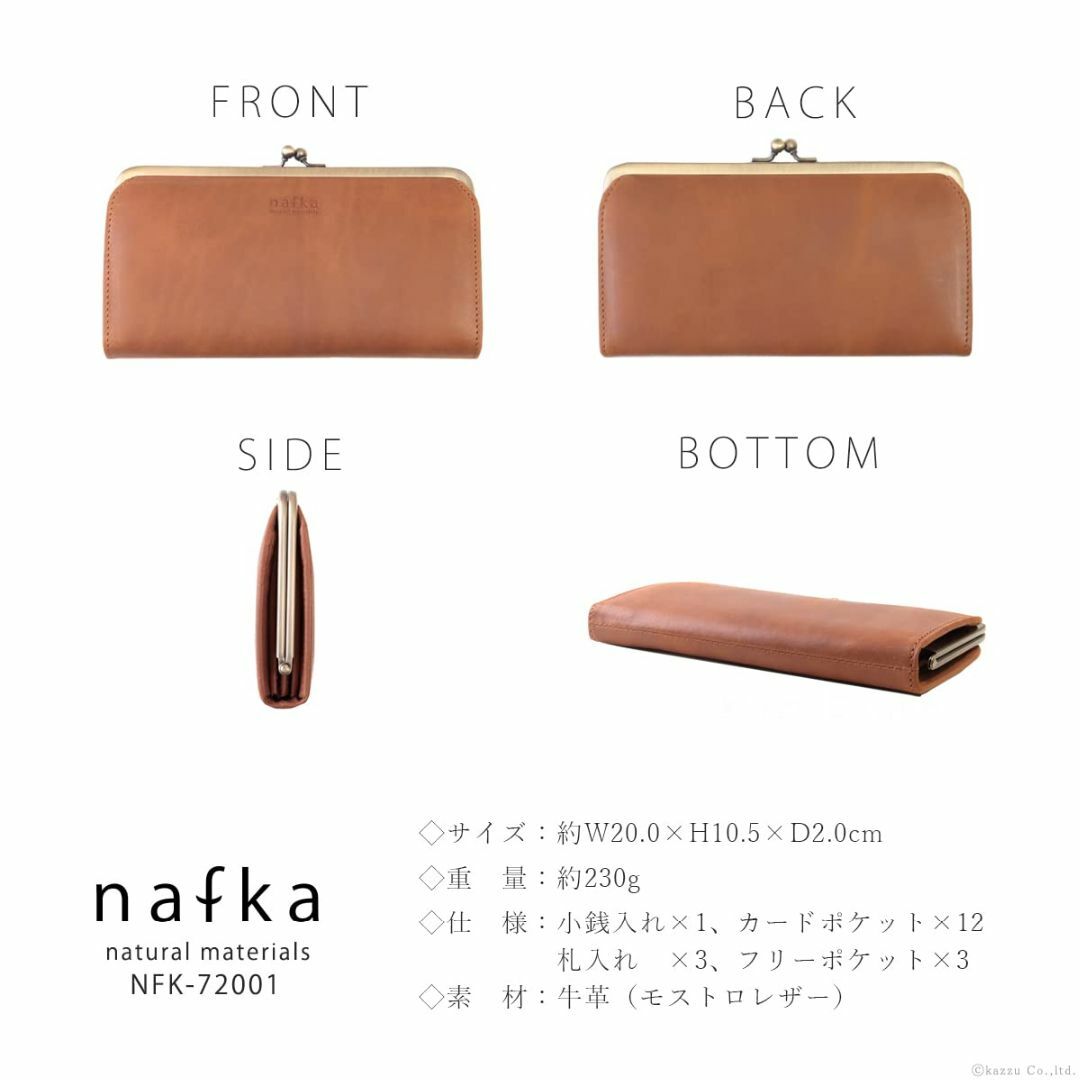 【色: レッド】ナフカ nafka がま口財布 財布 レディース 長財布 本革 2