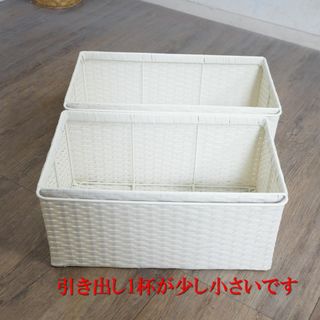 送料無料【新品訳あり】ランドリーチェスト アウトレットの通販 by