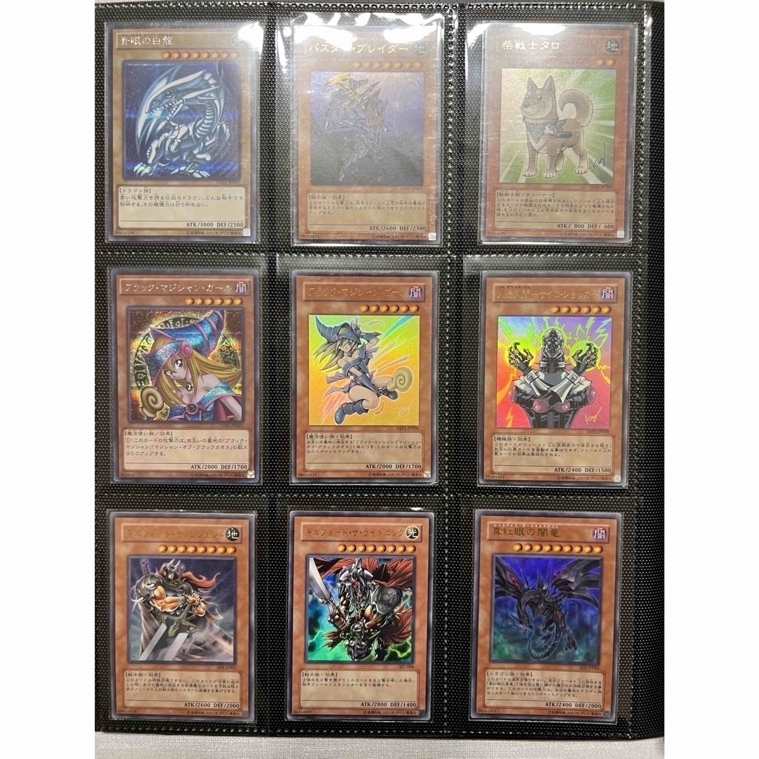 遊戯王 まとめ売り 引退品 - 遊戯王 遊戯王 まとめ売り 引退品 - 遊戯王