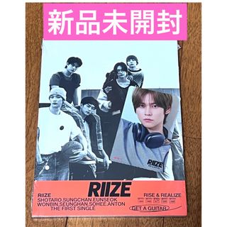 NCT - 【ゼロ様専用】RIIZEトレカ アルバム get a guitar ×3の通販 by NCT - 【ゼロ様専用】RIIZEトレカ アルバム get a guitar ×3の通販 by