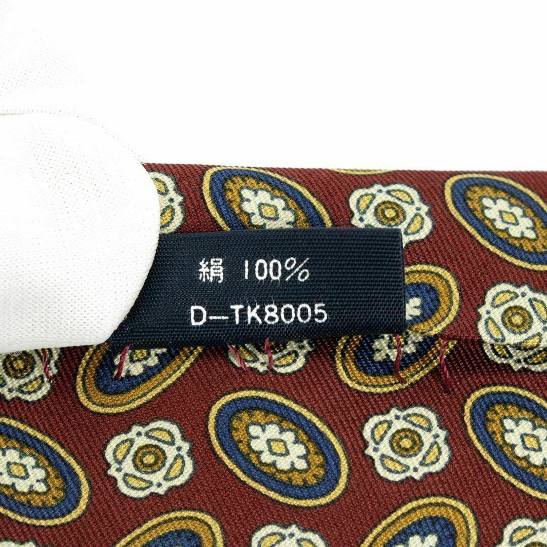 BURBERRY - 【全額返金保証・送料無料】バーバリーのネクタイ・正規品