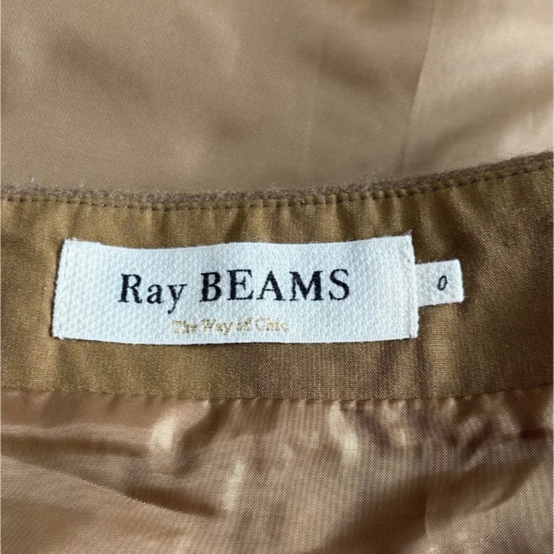 Ray BEAMS(レイビームス)のraybeams フリンジスカート レディースのスカート(ひざ丈スカート)の商品写真
