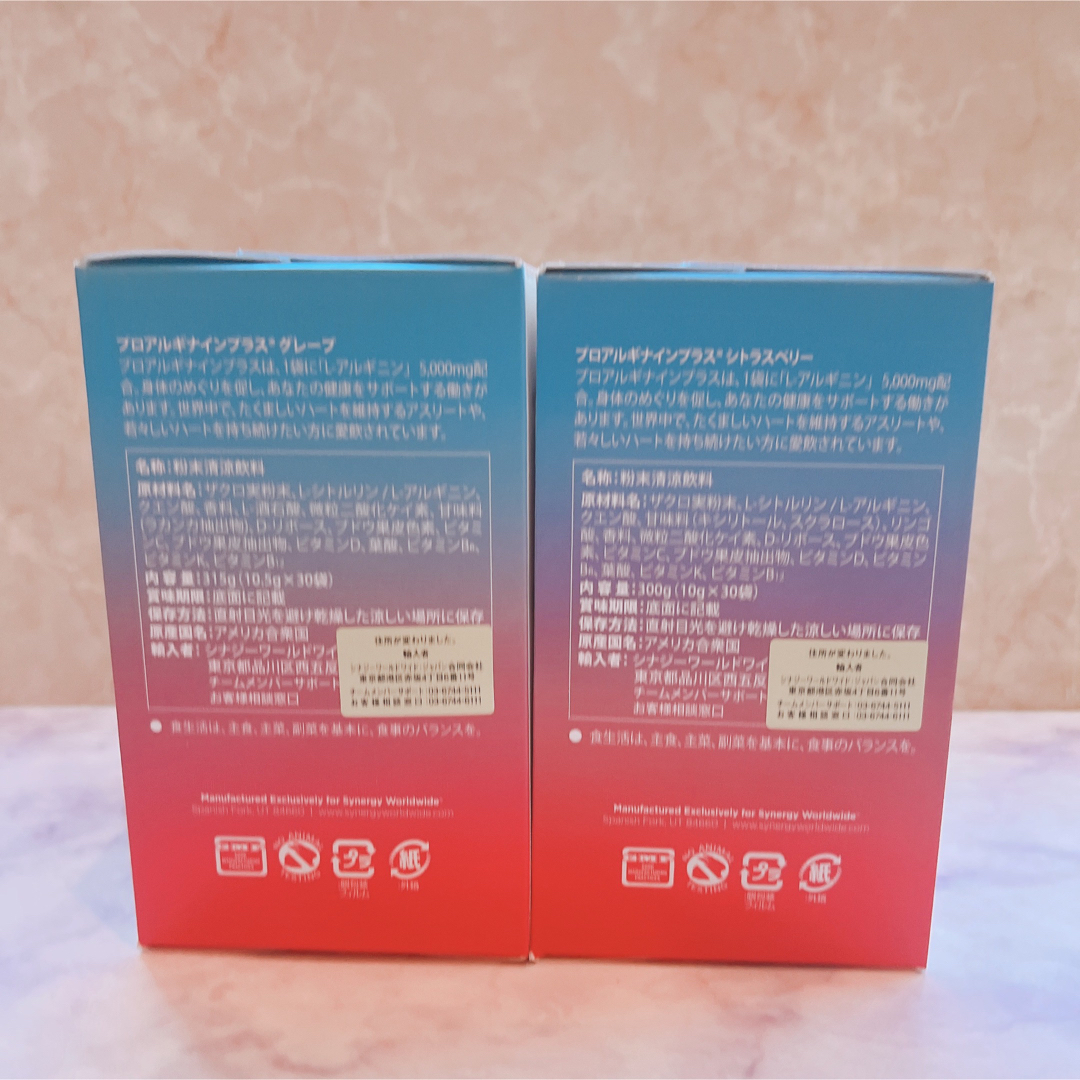 s様専用ページの通販 by きうい🥝(一部商品のみ取り扱い再開)|ラクマ