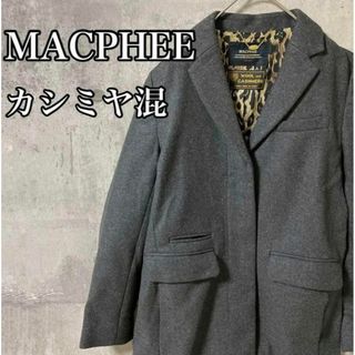 MACPHEE - MACPHEE ウールカシミア チェスターコートの通販 by ここ's