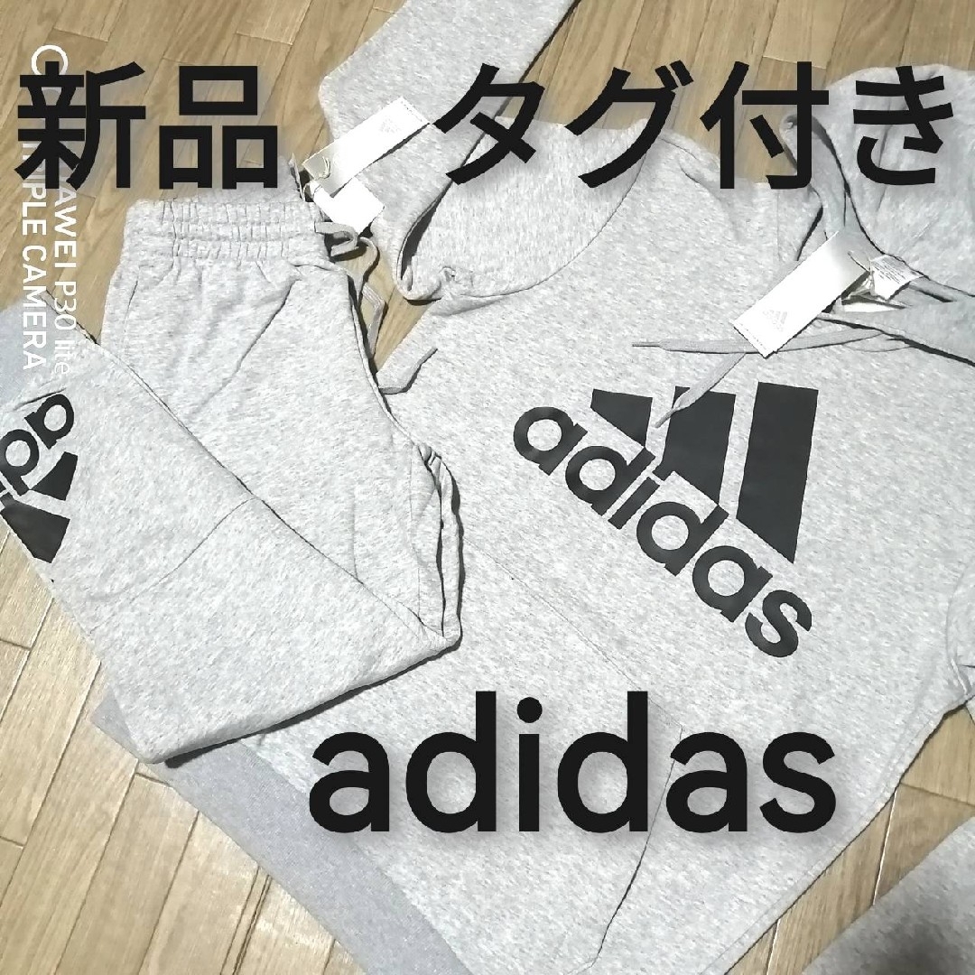 adidas - 新品 アディダス メンズ スエット セットアップ Lサイズ 秋冬 ...