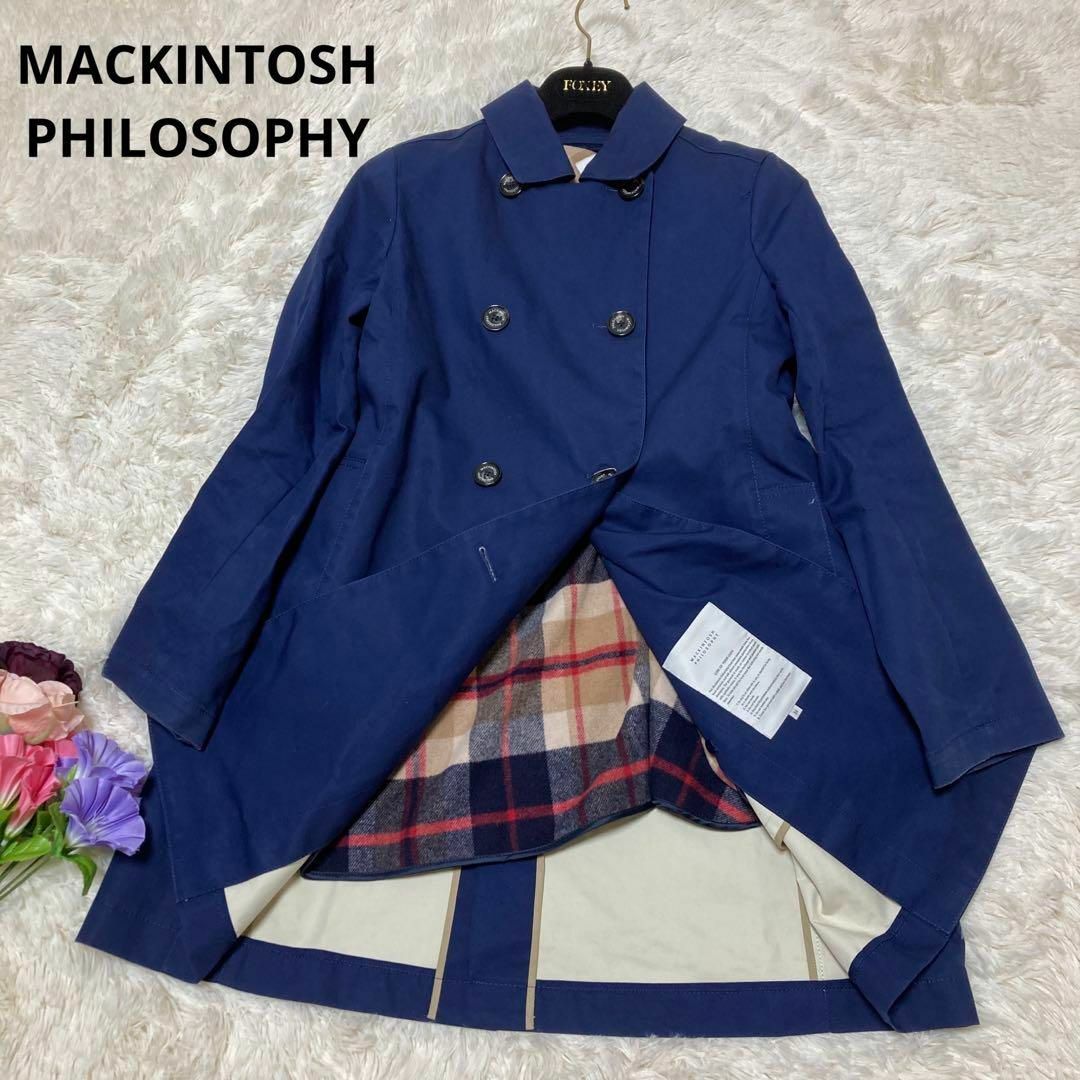 MACKINTOSH - マッキントッシュソロフィー ステンカラーコート ハウス