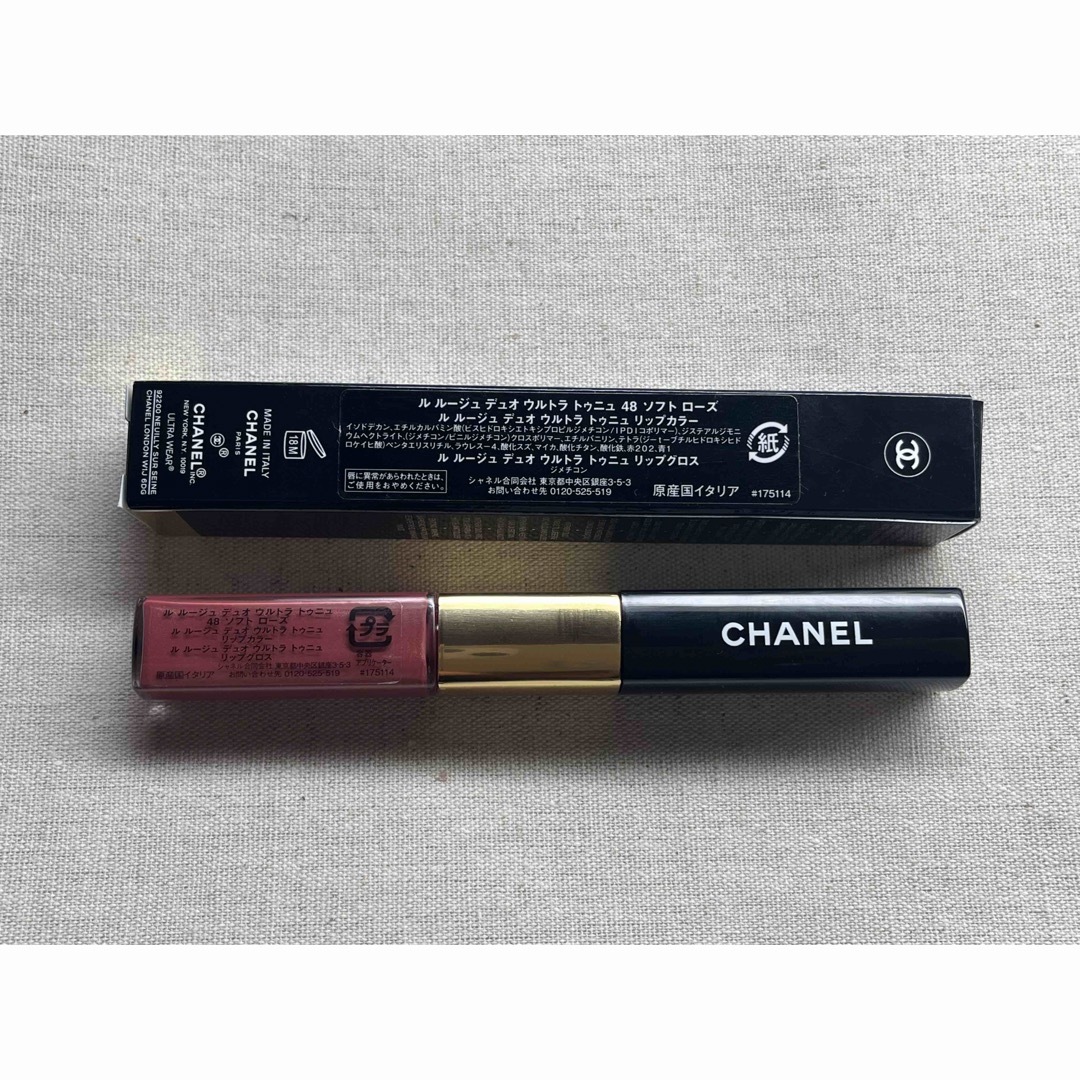 CHANEL(シャネル)のCHANELシャネル　ル ルージュ デュオ ウルトラ トゥニュ　48ソフトローズ コスメ/美容のベースメイク/化粧品(口紅)の商品写真