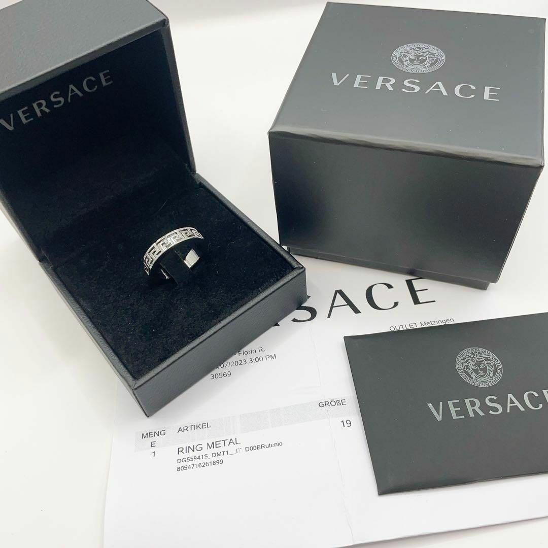 【新品未使用】VERSACE ヴェルサーチ　指輪　リング　シルバー 7