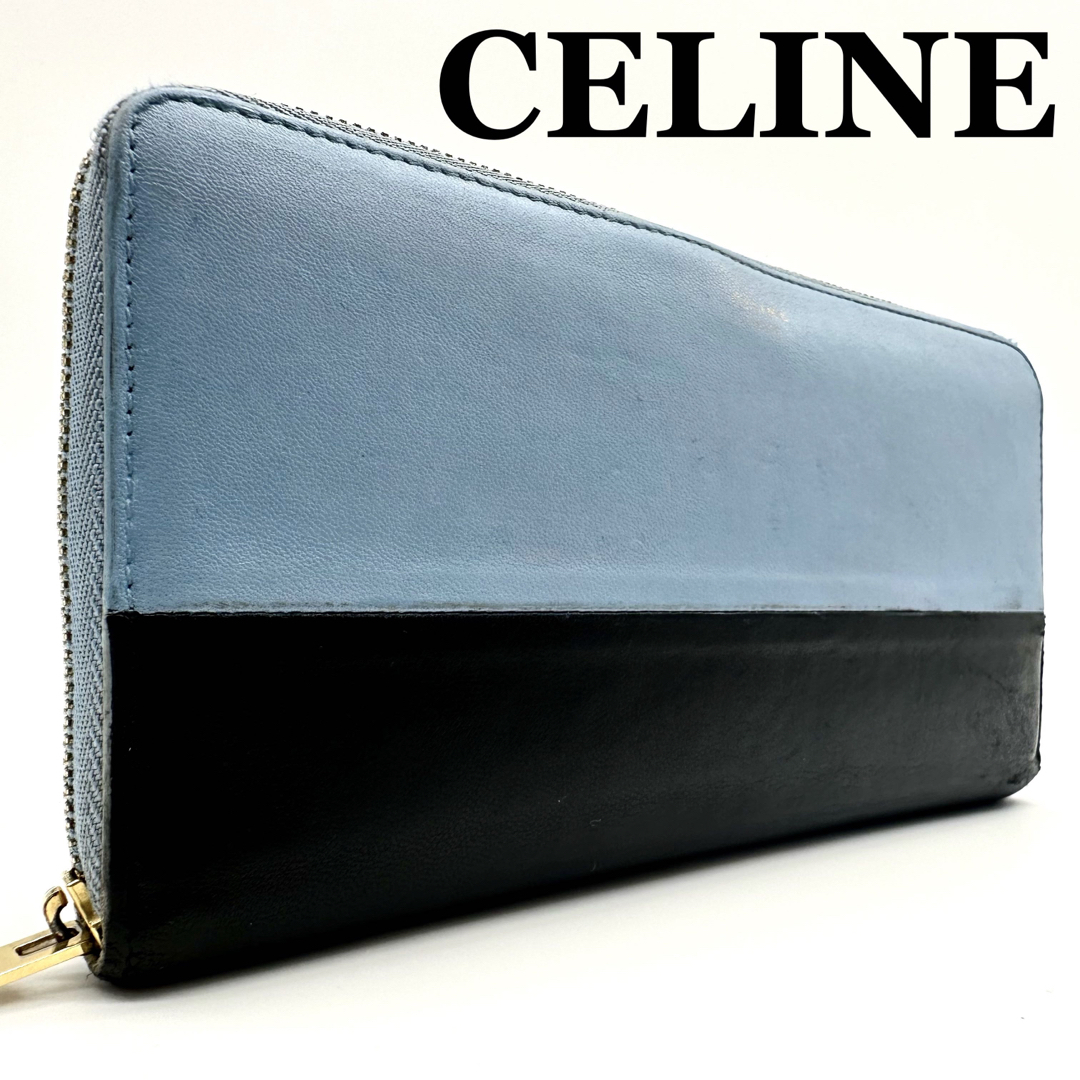 セリーヌ CELINE 長財布 ブラック