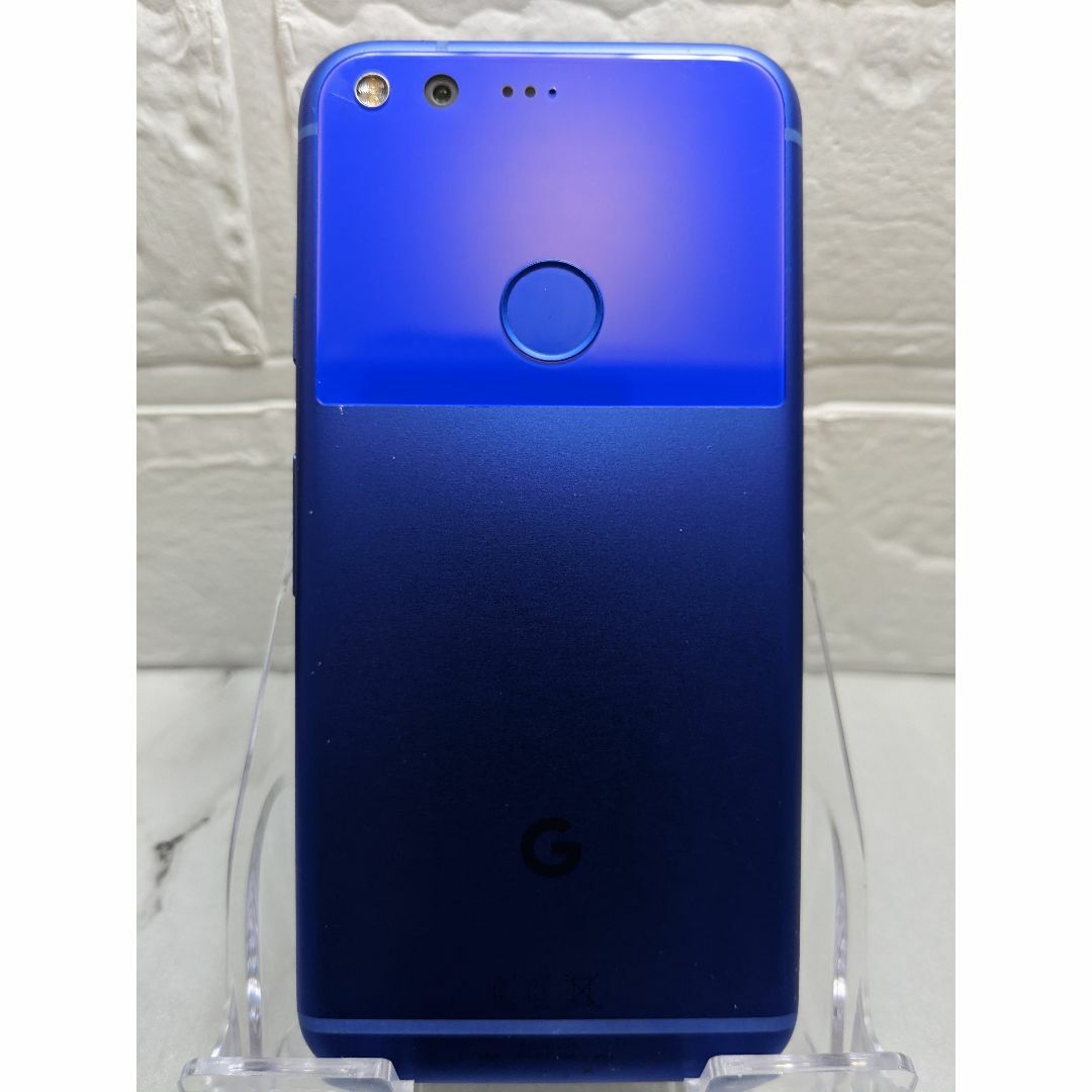 Google Pixel(グーグルピクセル)のGoogle Pixel 初代 32GB（日本未発売）【限定カラー】 スマホ/家電/カメラのスマートフォン/携帯電話(スマートフォン本体)の商品写真