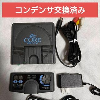 エヌイーシー 家庭用ゲーム機本体の通販 200点以上 | NECのエンタメ