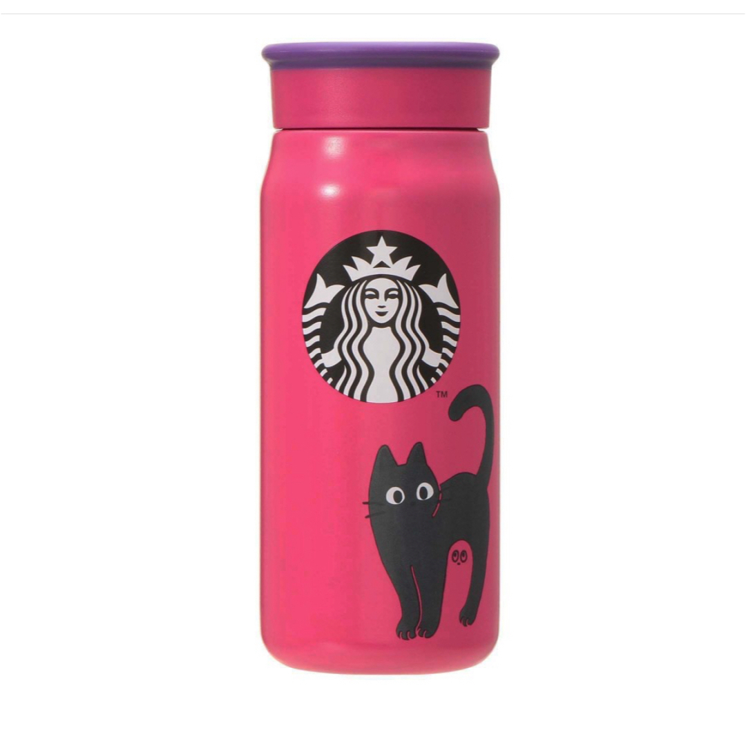 Starbucks ハロウィン2023 ステンレスボトルキャット355ml