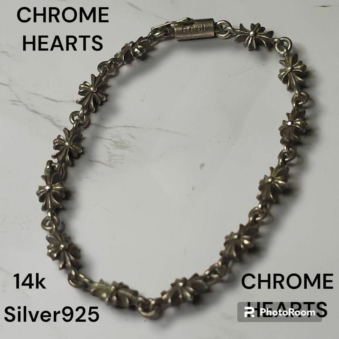 CHROME HEARTS クロムハーツ ブレスレット