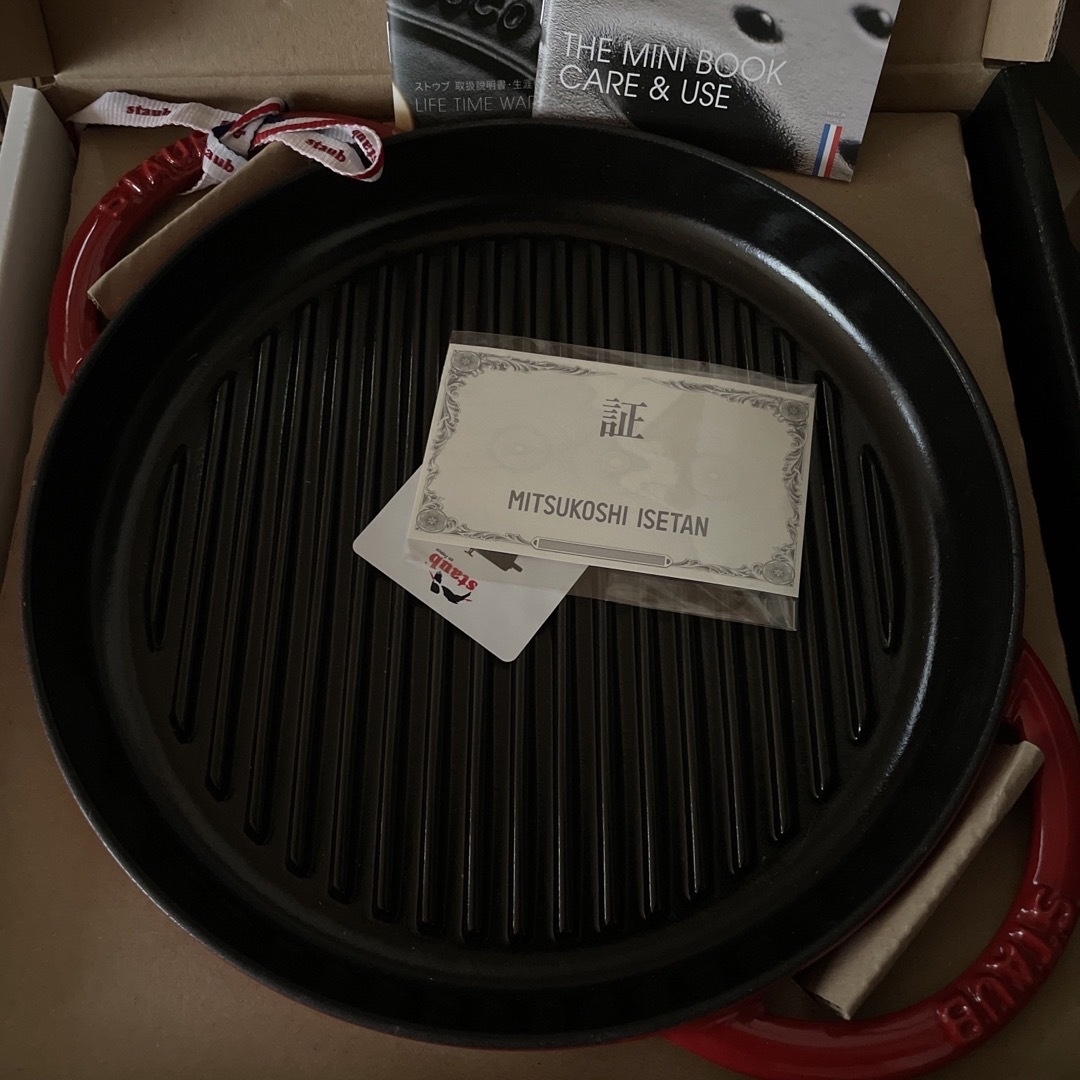 STAUB - ☆新品☆STAUB ストウブ ピュアグリル ラウンド チェリー26cm
