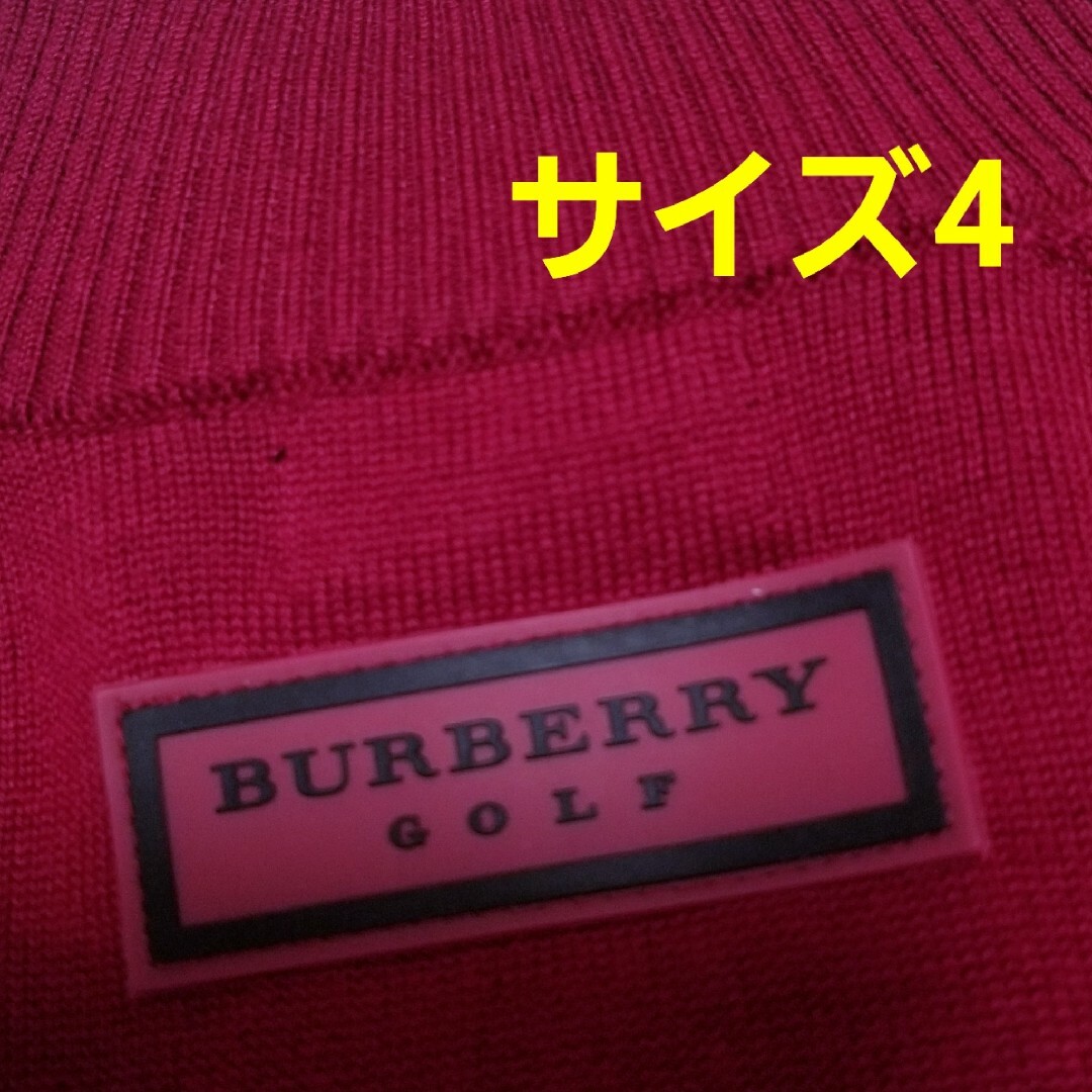 バーバリーゴルフ ハーフジップニット セーター
