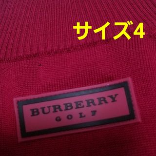 バーバリー(BURBERRY) ゴルフの通販 700点以上 | バーバリーのスポーツ