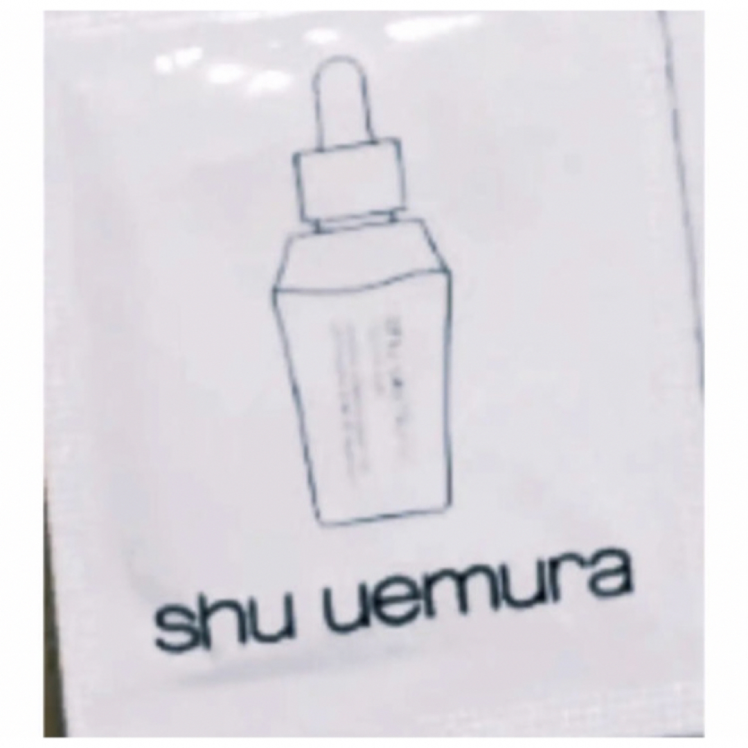 shu uemura(シュウウエムラ)のシュウウエムラ TSUYAエッセンス コスメ/美容のスキンケア/基礎化粧品(美容液)の商品写真