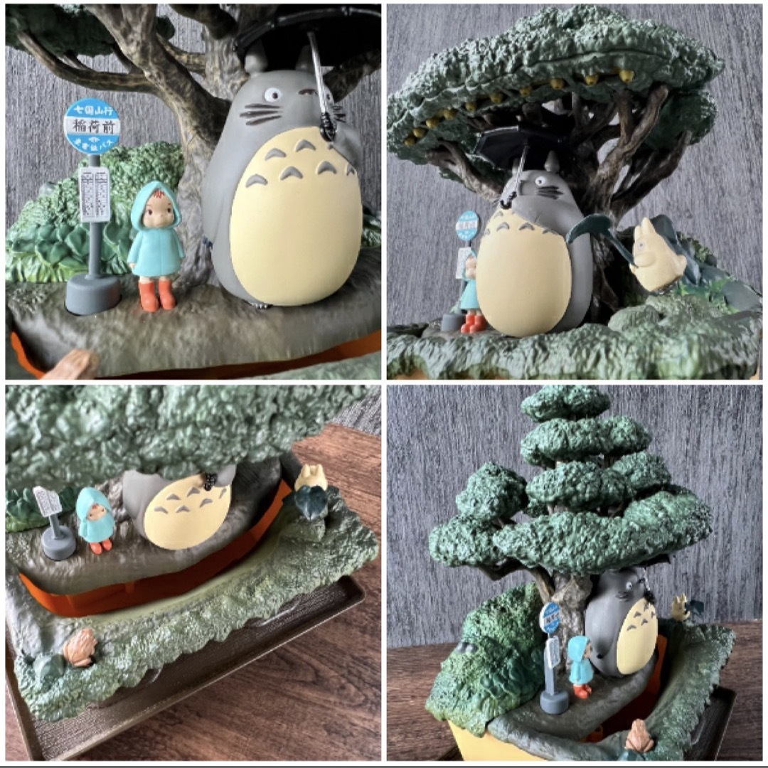 となりのトトロ ウォーターガーデン BONSAI (まるで盆栽のよう となりのトトロ ウォーターガーデン BONSAI (まるで盆栽のよう