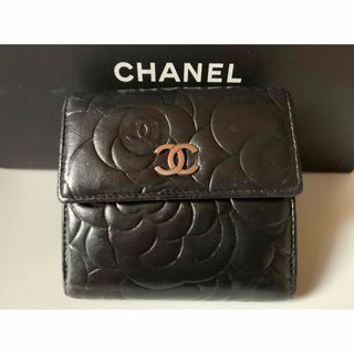 CHANEL⭐️マトラッセ リザードレザー2つ折り財布⭐️カーキグレー