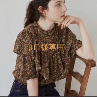 Idem flower frill blouse/フラワーフリルブラウス(シャツ/ブラウス(長袖/七分))