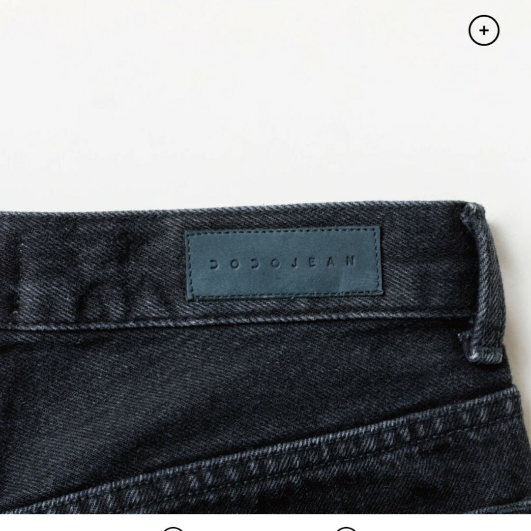 THE SHISHIKUIBASIC JEANS / STONEBLACK レディースのパンツ(デニム/ジーンズ)の商品写真