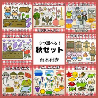 22ページ目 - サイズの通販 20,000点以上(ハンドメイド) | お得な