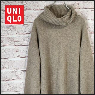 ユニクロ(UNIQLO)のUNIQLO　ユニクロ トレーナー　タートルネック　無地(ニット/セーター)