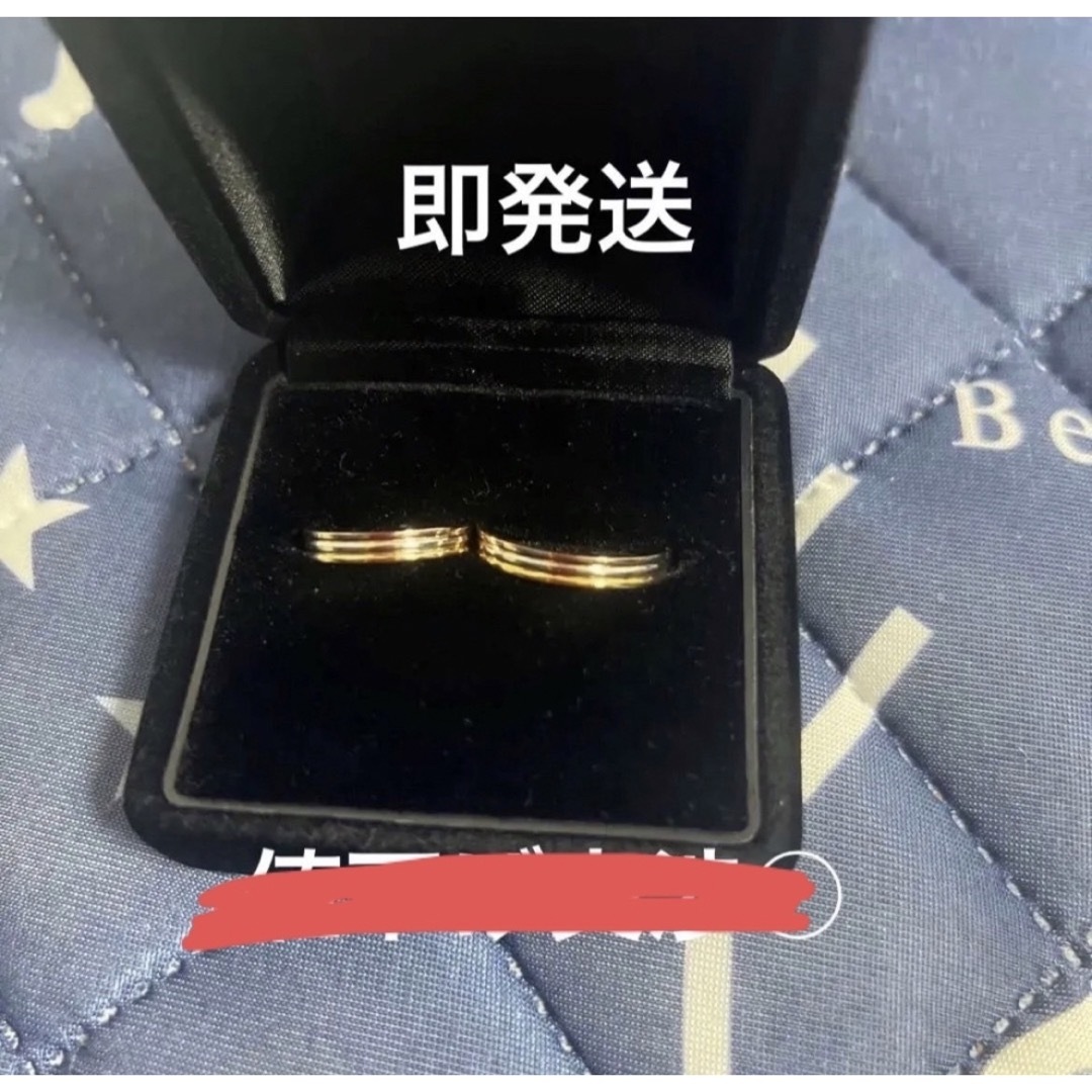 値下げ不可能送料無料‼️結婚指輪　マリッジリング三色k18 pt900