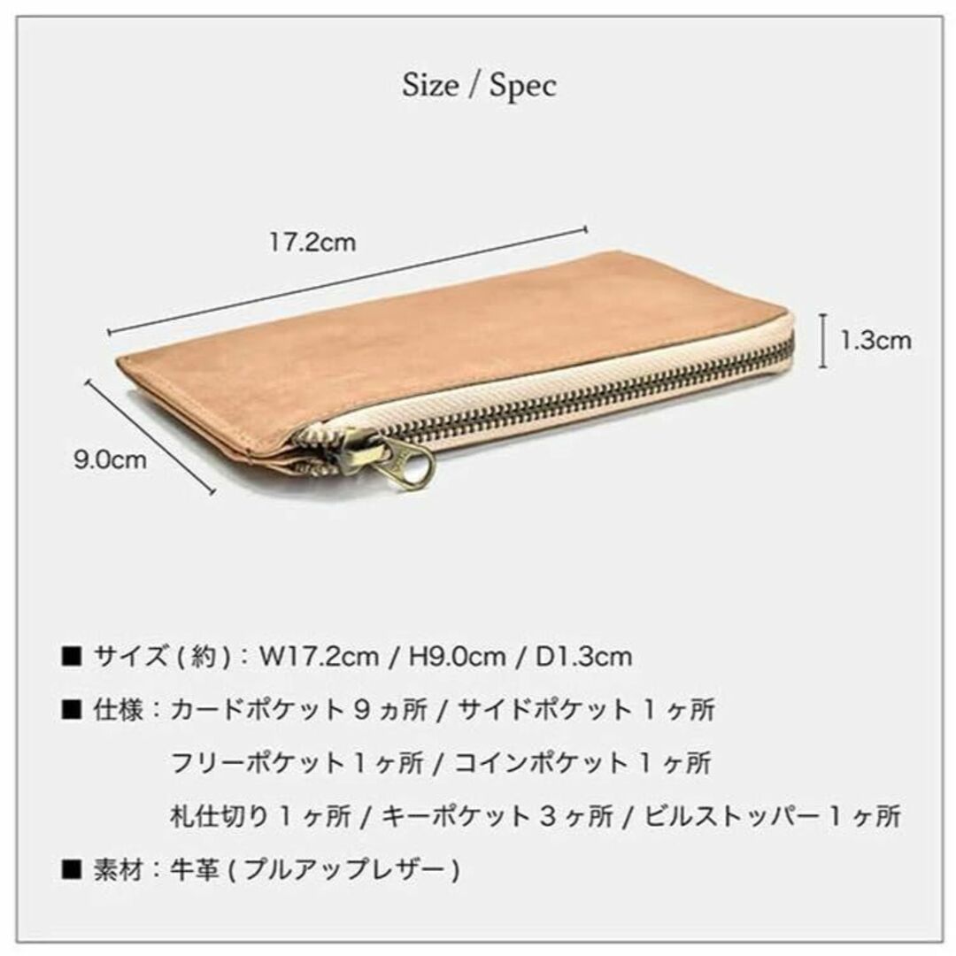 【色: Camel】JAPAN FACTORY 財布 薄型 小さい TIDY S