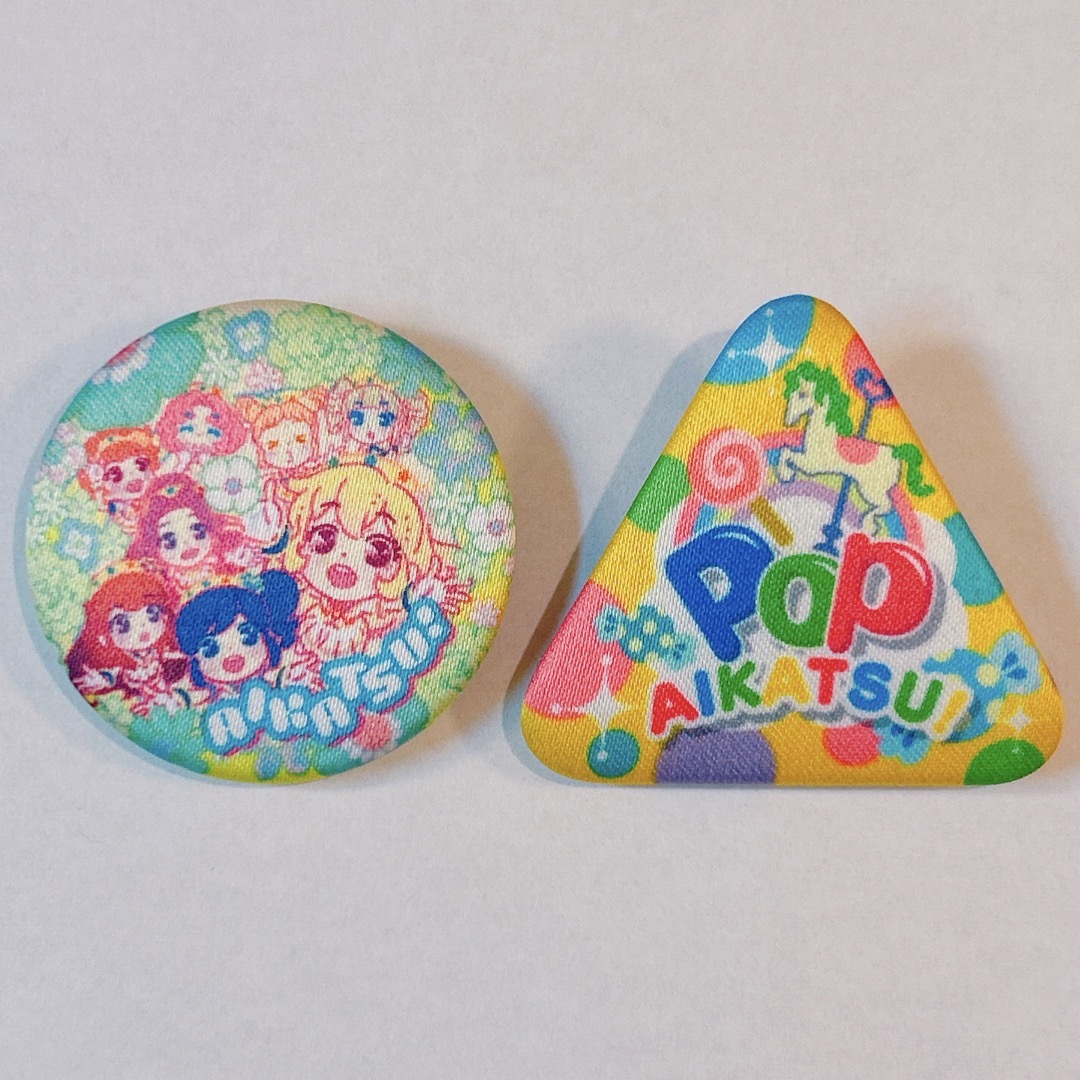 アイカツ!(アイカツ)のアイカツ！ ワッペン缶バッジ ポップタイプセット エンタメ/ホビーのアニメグッズ(バッジ/ピンバッジ)の商品写真