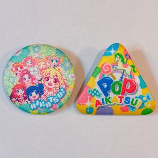 アイカツ(アイカツ!)のアイカツ！ ワッペン缶バッジ ポップタイプセット(バッジ/ピンバッジ)