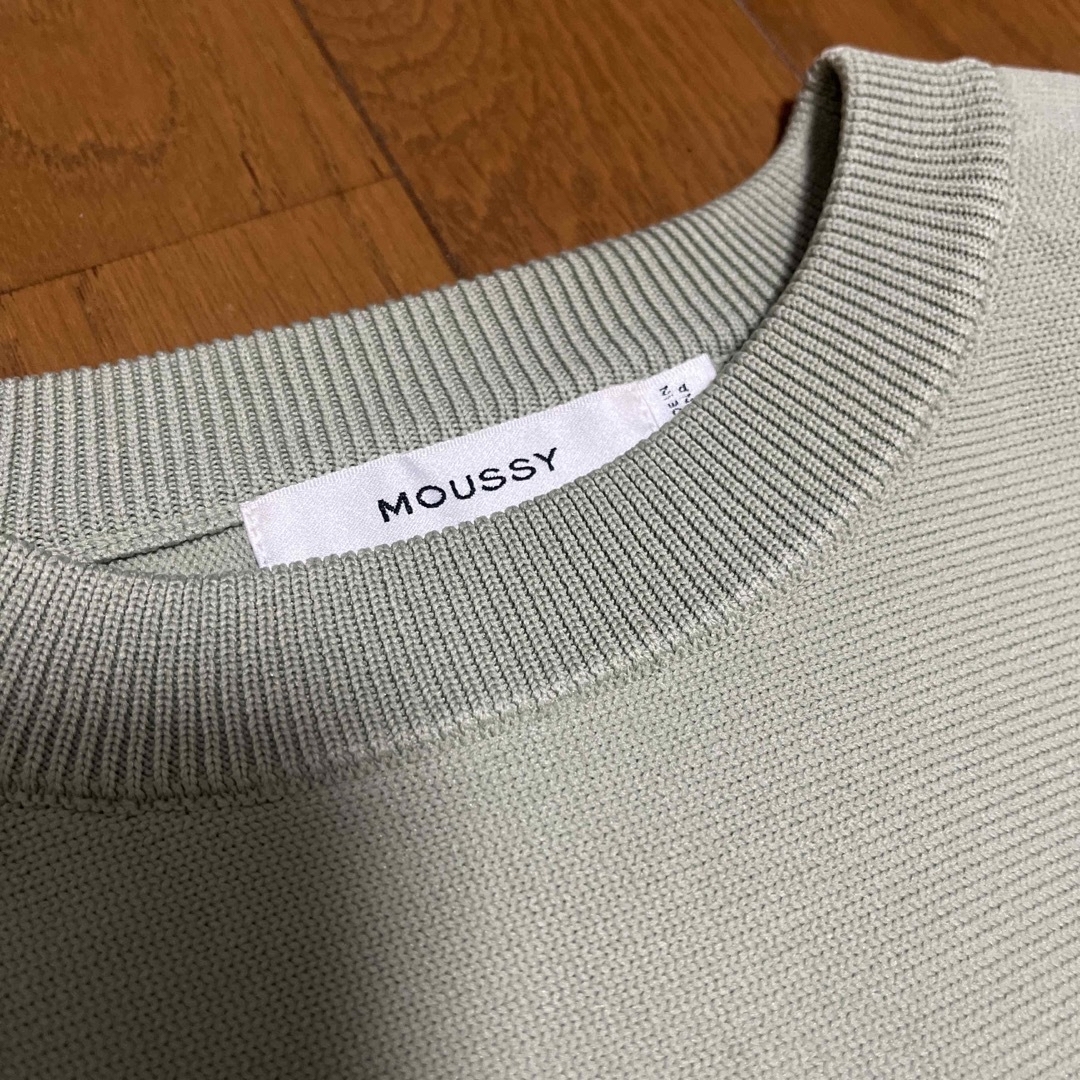 moussy(マウジー)の2023 MOUSSY マウジー　セットアップニットスカートシェルター レディースのワンピース(ミニワンピース)の商品写真