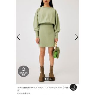 マウジー(moussy)の2023 MOUSSY マウジー　セットアップニットスカートシェルター(ミニワンピース)