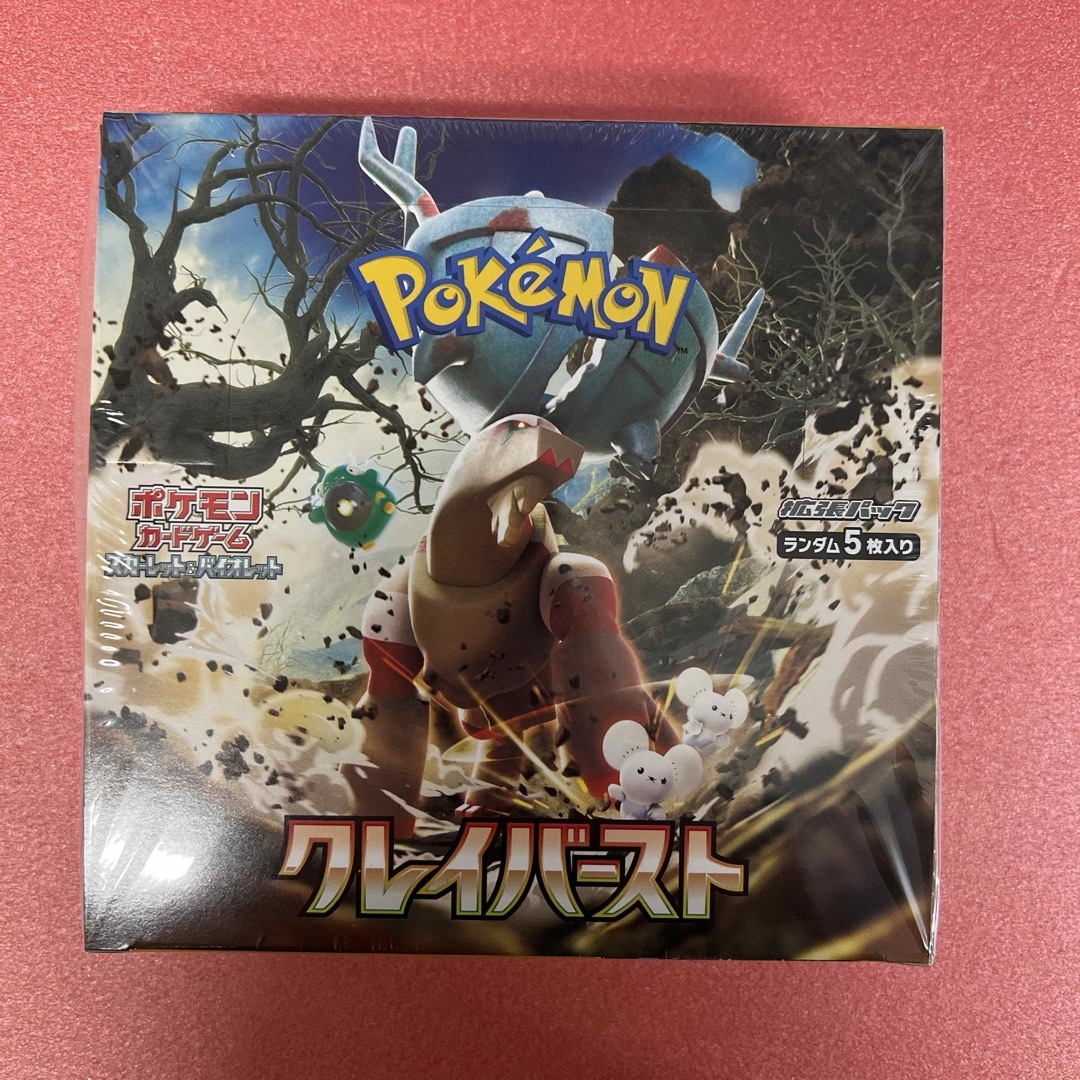 オンラインストア直販 ポケモンカードクレイバースト1BOX doccentre.az